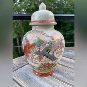 Vintage Satsuma Porcelain Temple / Ginger Jar Vase Urn Peacock Cherry Blossom
